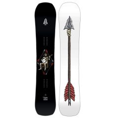 Ejack Knife 2025 B-Grade